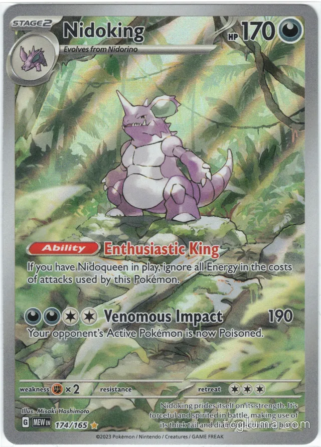 Nidoking · NM · EN · Full Art