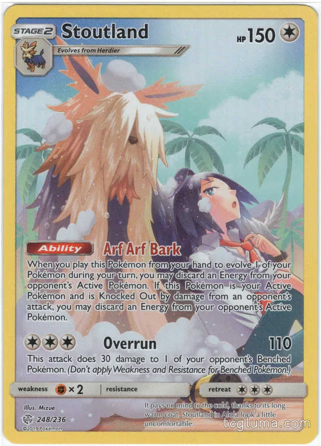 Stoutland · NM · EN · Full Art